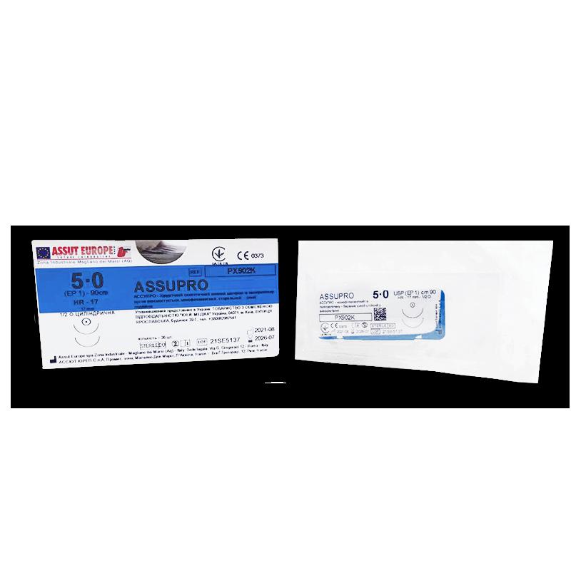 АССУПРО (поліпропілен), USP 1 синя мононитка 75 см, посилена колюча голка 40 мм, 1/2 кола